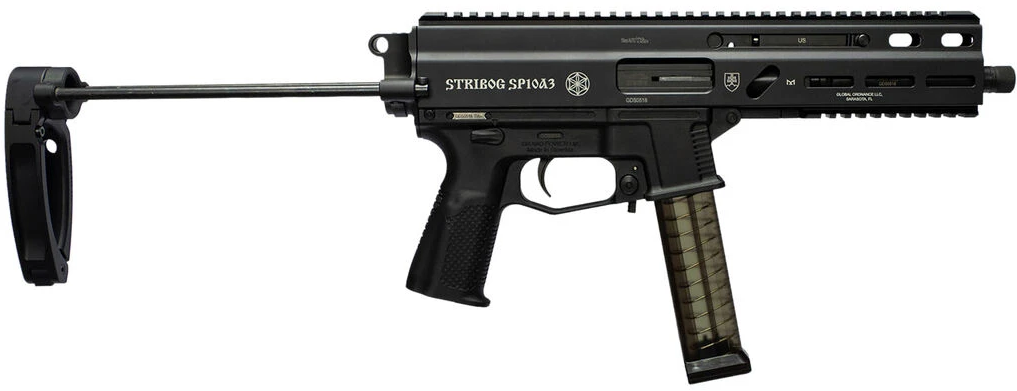 Grand Power Stribog SP10A3 10mm 8" Sub Pistol PDW Tailhook Brace