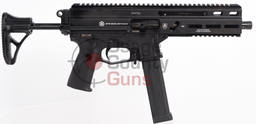 [197892003520] Grand Power Stribog SP45A3 .45 ACP 8" SBR PDW — 197892003520