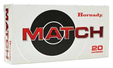 Hornady ELD Match, .22 ARC, 88 Gr, 20 Rds